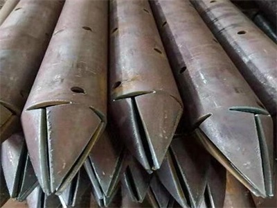 金口河管棚管