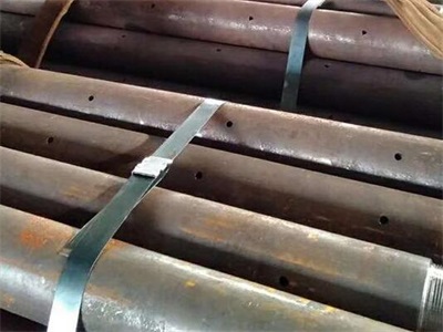 金口河管棚管